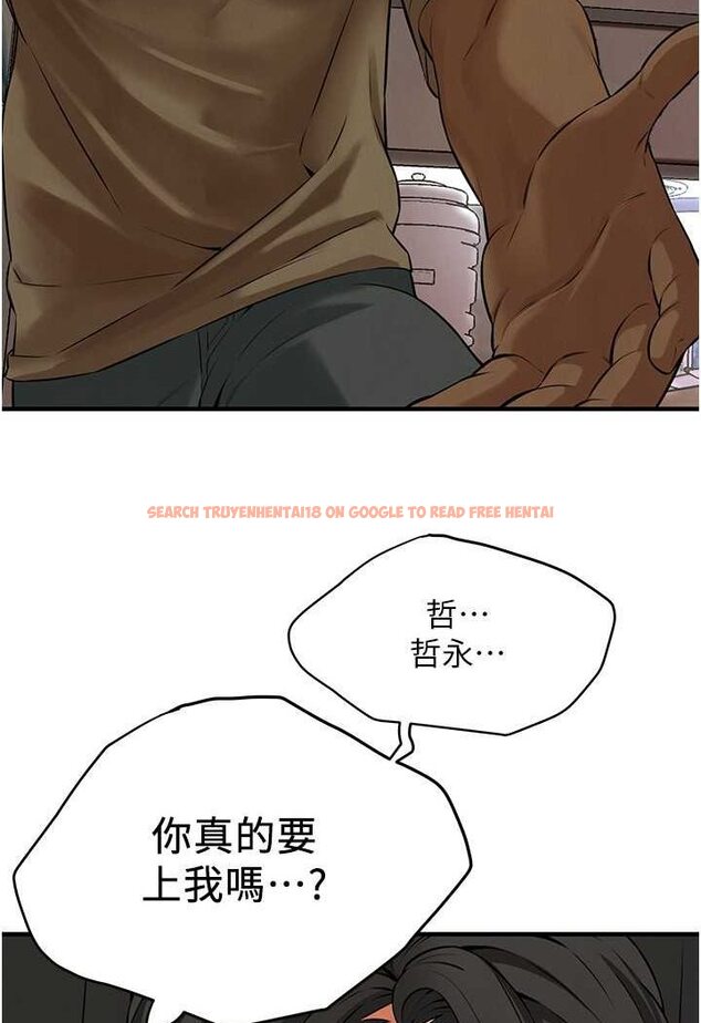 查看漫画街頭幹架王 - 第31話-搶我女人…?找死嗎? - tymanga.com中的1527965图片