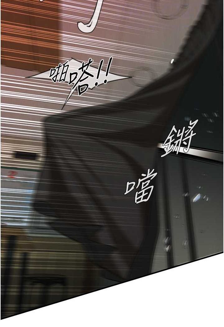 查看漫画街頭幹架王 - 第31話-搶我女人…?找死嗎? - tymanga.com中的1527970图片