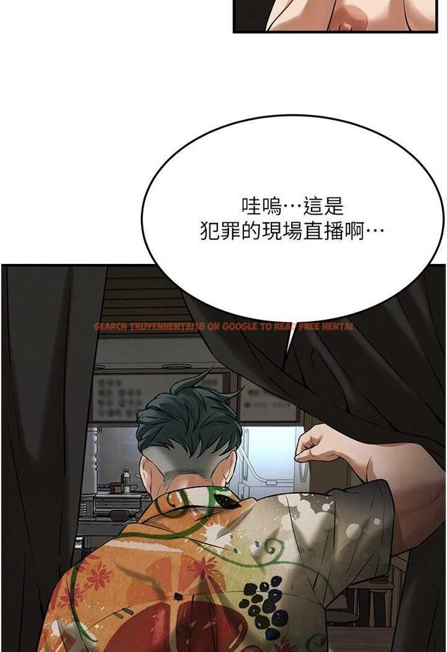 查看漫画街頭幹架王 - 第31話-搶我女人…?找死嗎? - tymanga.com中的1527976图片
