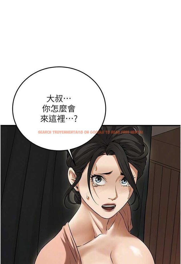 查看漫画街頭幹架王 - 第31話-搶我女人…?找死嗎? - tymanga.com中的1527986图片