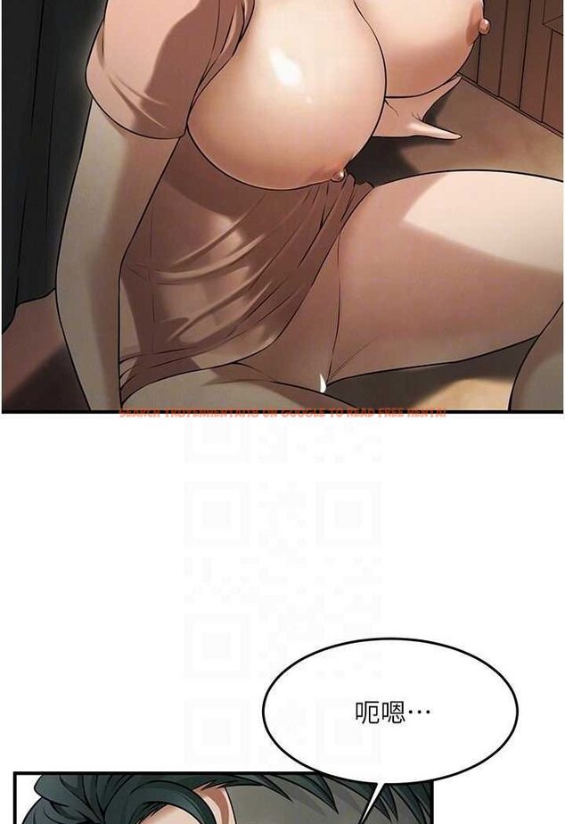 查看漫画街頭幹架王 - 第31話-搶我女人…?找死嗎? - tymanga.com中的1527987图片