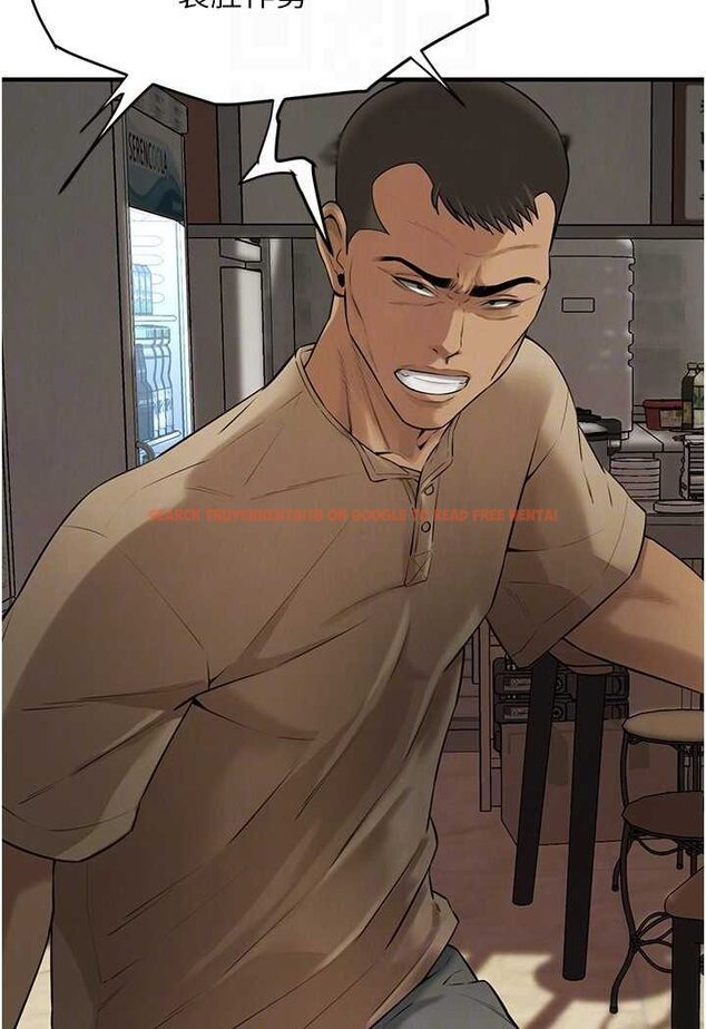 查看漫画街頭幹架王 - 第31話-搶我女人…?找死嗎? - tymanga.com中的1527994图片