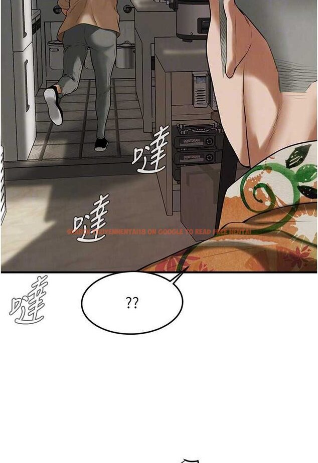 查看漫画街頭幹架王 - 第31話-搶我女人…?找死嗎? - tymanga.com中的1527996图片