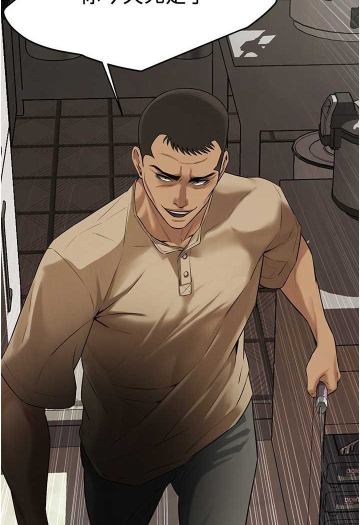 查看漫画街頭幹架王 - 第31話-搶我女人…?找死嗎? - tymanga.com中的1528000图片