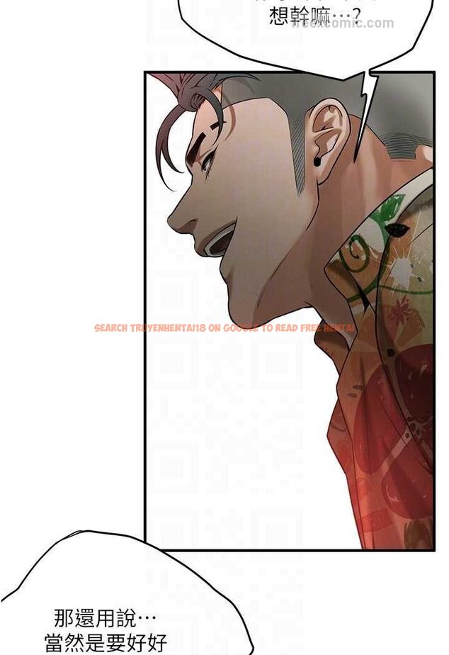 查看漫画街頭幹架王 - 第31話-搶我女人…?找死嗎? - tymanga.com中的1528002图片