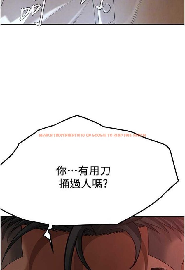 查看漫画街頭幹架王 - 第31話-搶我女人…?找死嗎? - tymanga.com中的1528004图片