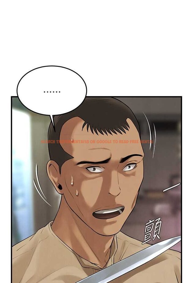 查看漫画街頭幹架王 - 第31話-搶我女人…?找死嗎? - tymanga.com中的1528006图片