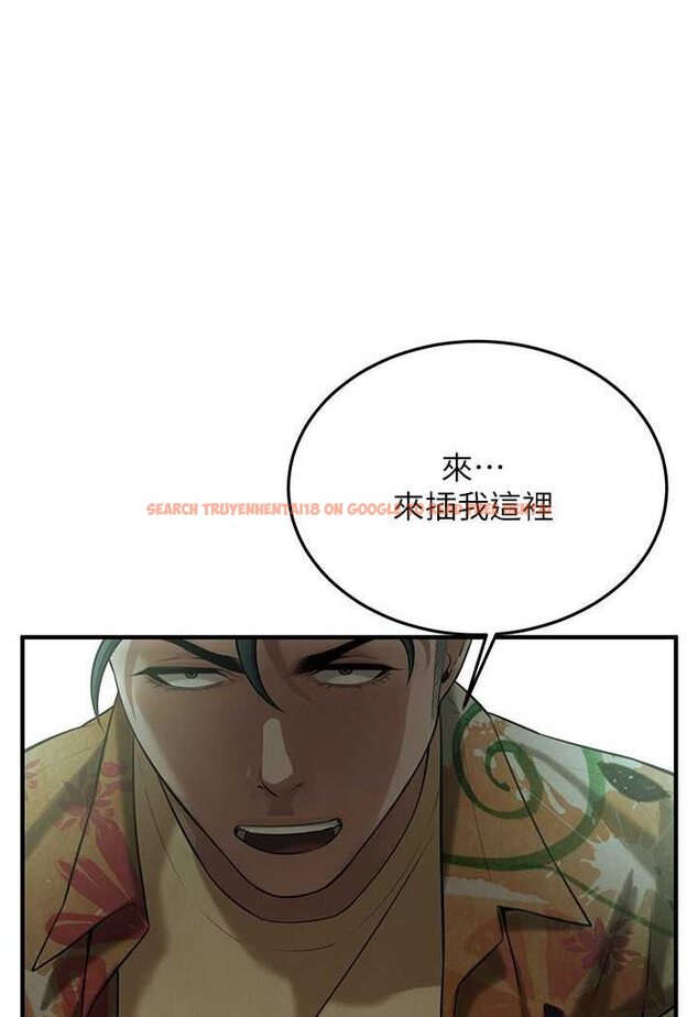 查看漫画街頭幹架王 - 第32話-英雄救美的獎賞 - tymanga.com中的1560247图片