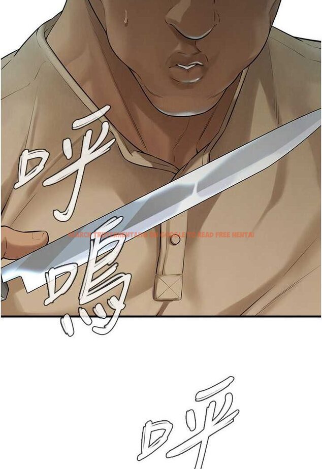 查看漫画街頭幹架王 - 第32話-英雄救美的獎賞 - tymanga.com中的1560251图片