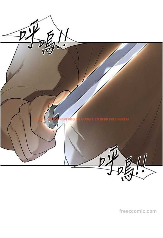 查看漫画街頭幹架王 - 第32話-英雄救美的獎賞 - tymanga.com中的1560255图片