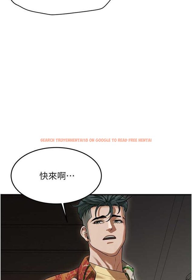查看漫画街頭幹架王 - 第32話-英雄救美的獎賞 - tymanga.com中的1560260图片