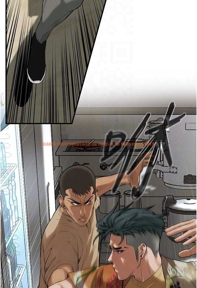 查看漫画街頭幹架王 - 第32話-英雄救美的獎賞 - tymanga.com中的1560263图片