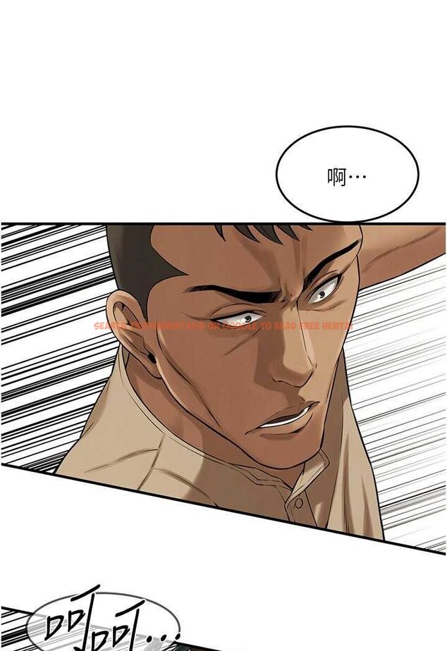查看漫画街頭幹架王 - 第32話-英雄救美的獎賞 - tymanga.com中的1560266图片