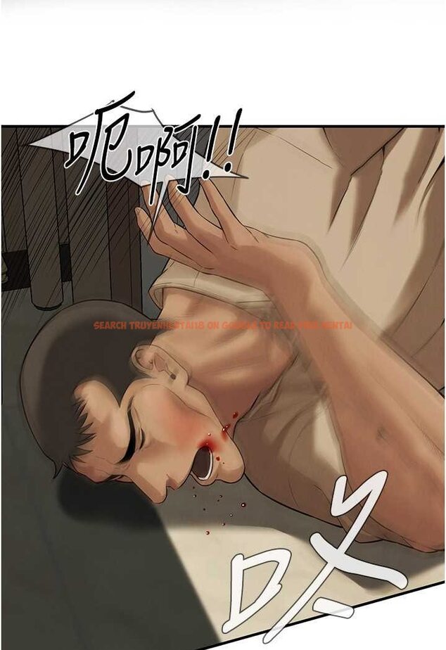 查看漫画街頭幹架王 - 第32話-英雄救美的獎賞 - tymanga.com中的1560270图片