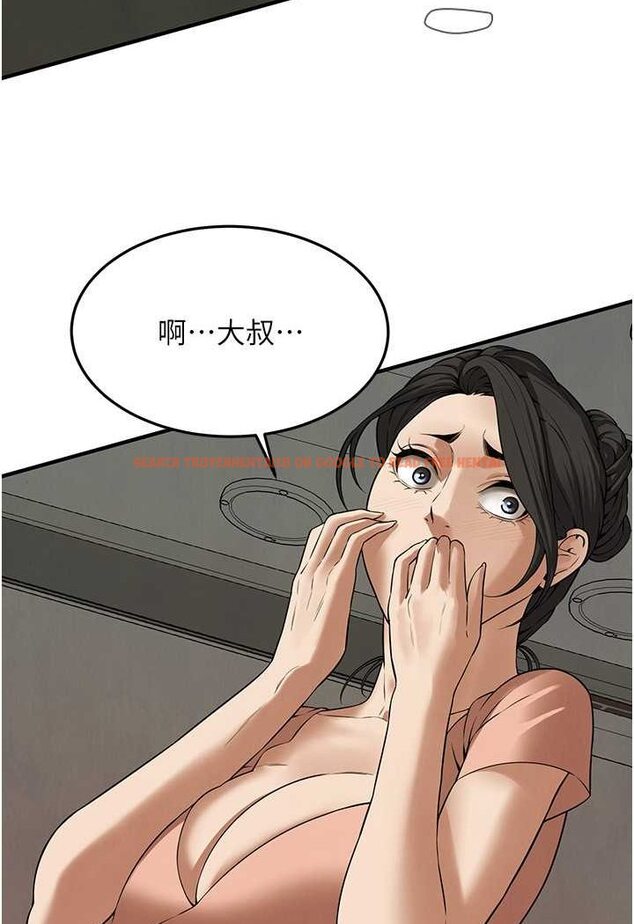查看漫画街頭幹架王 - 第32話-英雄救美的獎賞 - tymanga.com中的1560271图片