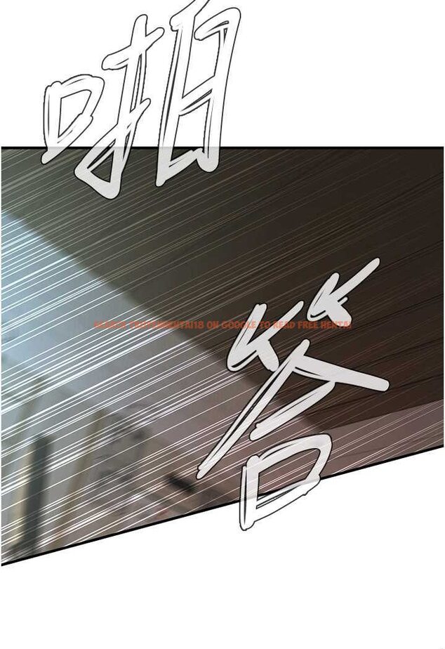 查看漫画街頭幹架王 - 第32話-英雄救美的獎賞 - tymanga.com中的1560288图片
