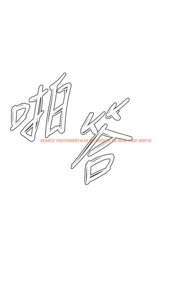 查看漫画街頭幹架王 - 第32話-英雄救美的獎賞 - tymanga.com中的1560294图片