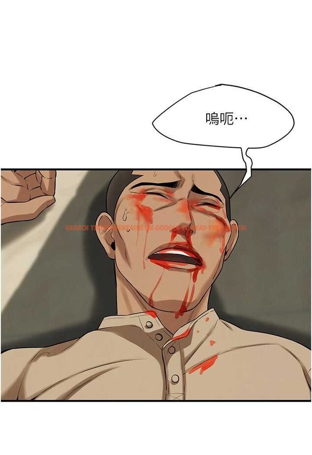 查看漫画街頭幹架王 - 第32話-英雄救美的獎賞 - tymanga.com中的1560295图片