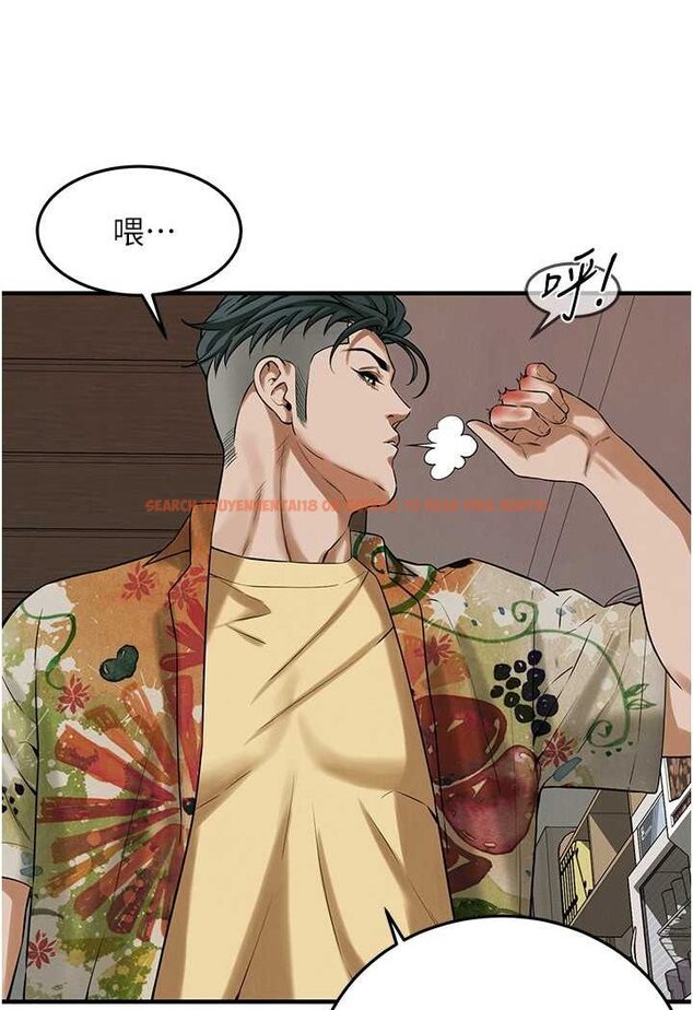 查看漫画街頭幹架王 - 第32話-英雄救美的獎賞 - tymanga.com中的1560296图片