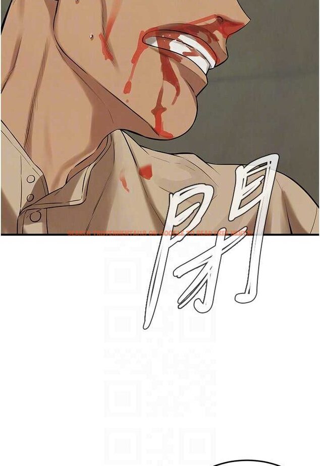 查看漫画街頭幹架王 - 第32話-英雄救美的獎賞 - tymanga.com中的1560306图片