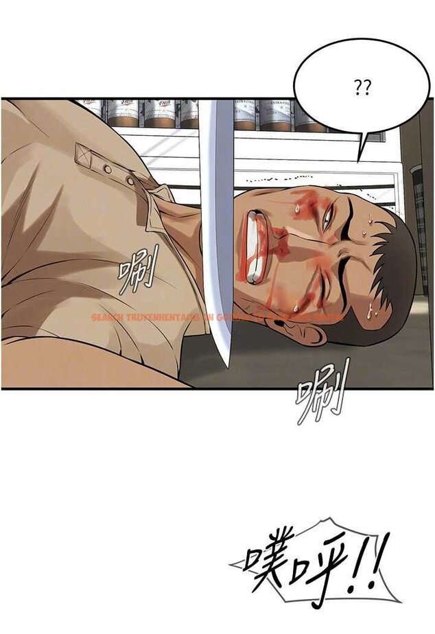 查看漫画街頭幹架王 - 第32話-英雄救美的獎賞 - tymanga.com中的1560308图片