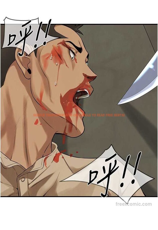 查看漫画街頭幹架王 - 第32話-英雄救美的獎賞 - tymanga.com中的1560309图片