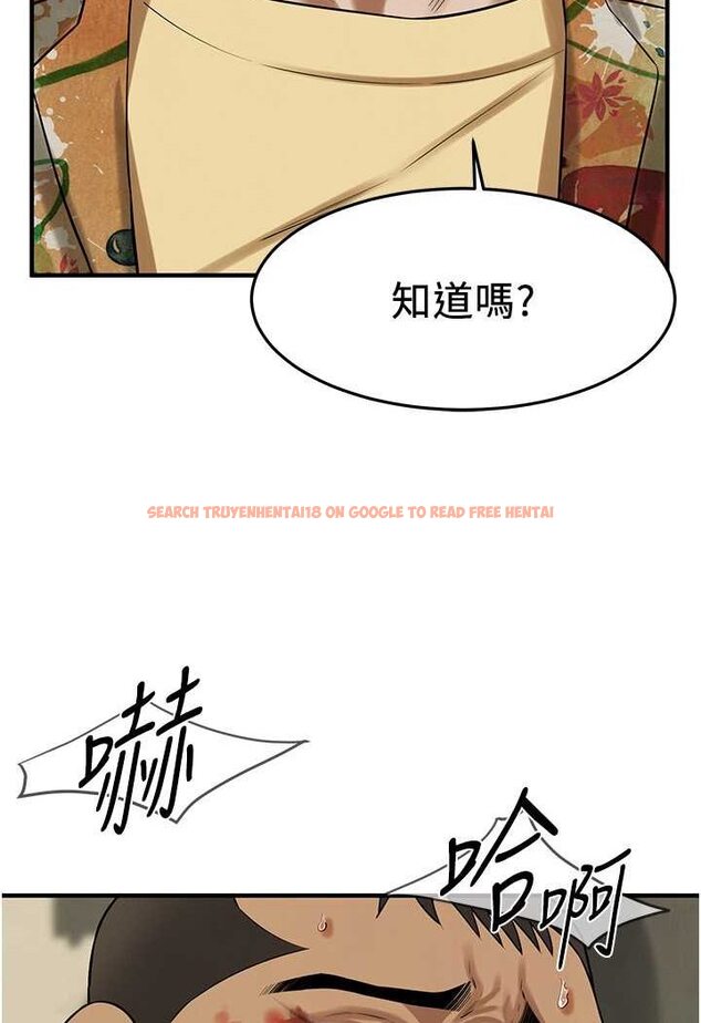 查看漫画街頭幹架王 - 第32話-英雄救美的獎賞 - tymanga.com中的1560311图片