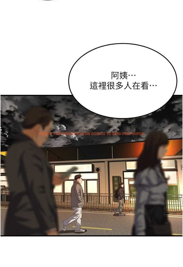 查看漫画街頭幹架王 - 第32話-英雄救美的獎賞 - tymanga.com中的1560317图片