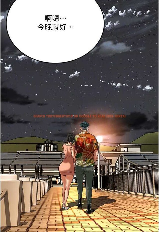 查看漫画街頭幹架王 - 第32話-英雄救美的獎賞 - tymanga.com中的1560323图片