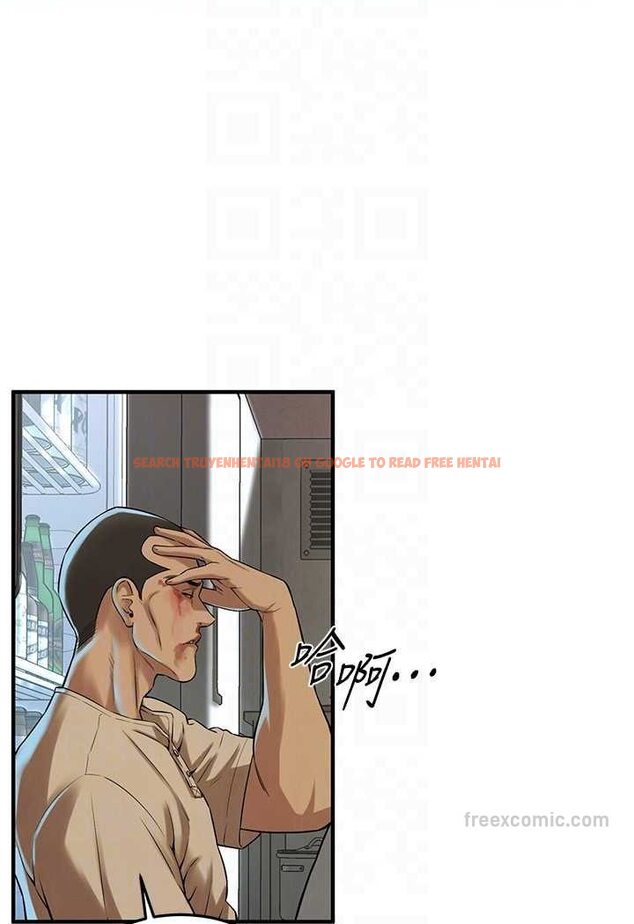 查看漫画街頭幹架王 - 第32話-英雄救美的獎賞 - tymanga.com中的1560327图片