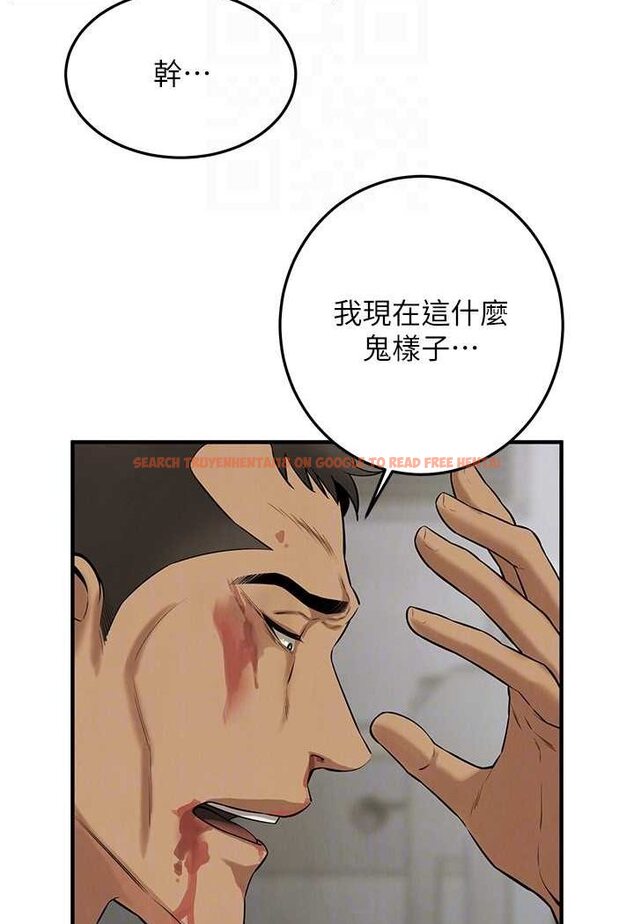 查看漫画街頭幹架王 - 第32話-英雄救美的獎賞 - tymanga.com中的1560328图片