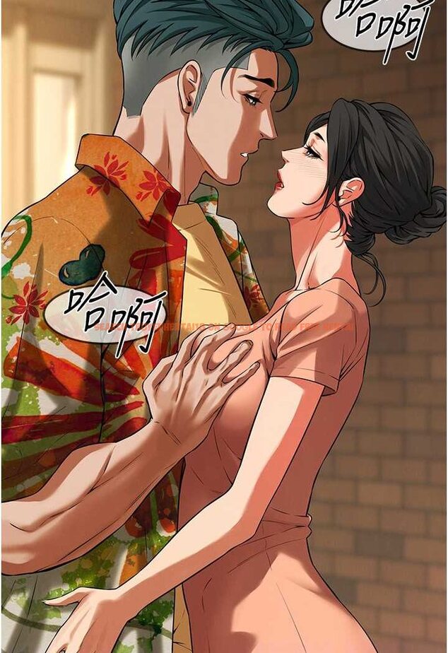 查看漫画街頭幹架王 - 第32話-英雄救美的獎賞 - tymanga.com中的1560340图片