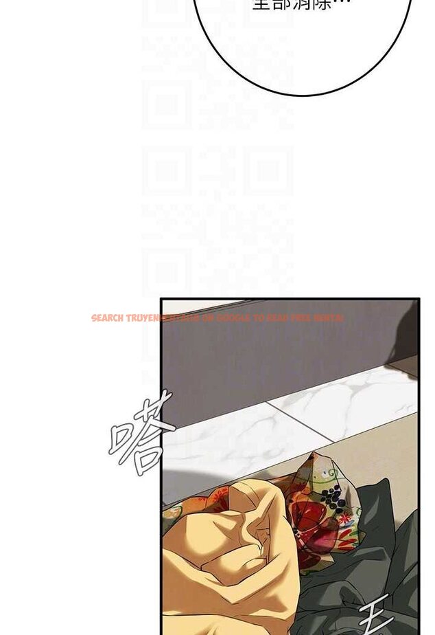 查看漫画街頭幹架王 - 第32話-英雄救美的獎賞 - tymanga.com中的1560349图片