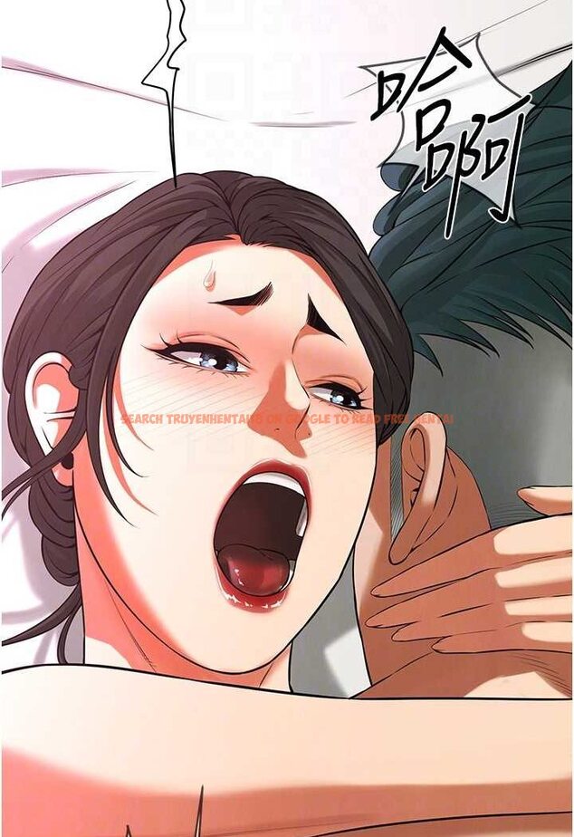 查看漫画街頭幹架王 - 第32話-英雄救美的獎賞 - tymanga.com中的1560364图片
