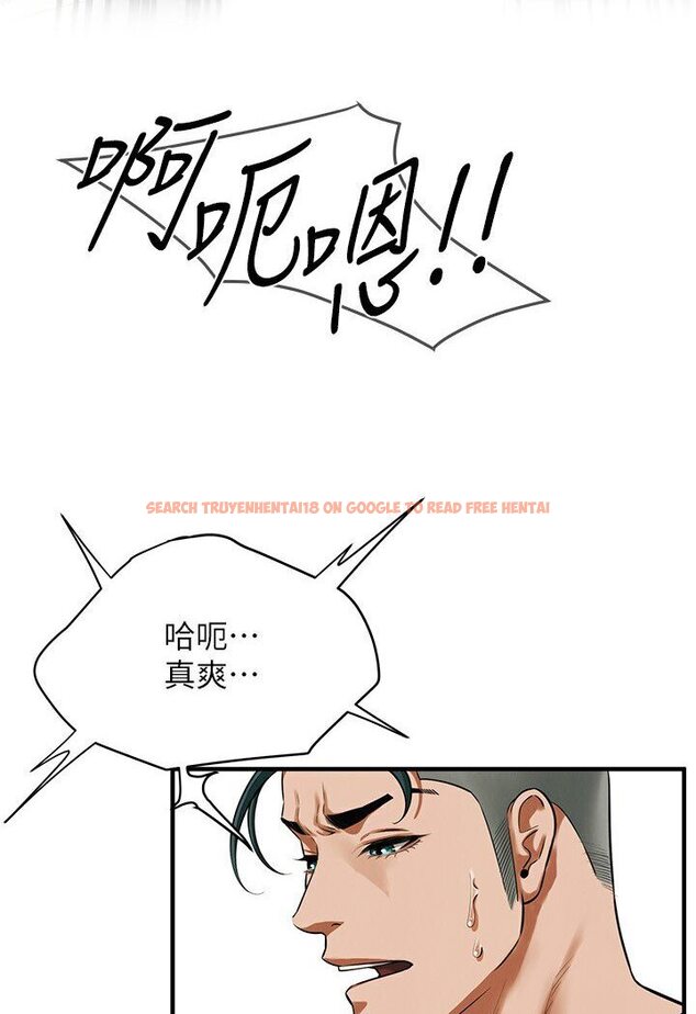 查看漫画街頭幹架王 - 第33話-這一刻就來愛我吧 - tymanga.com中的1584029图片
