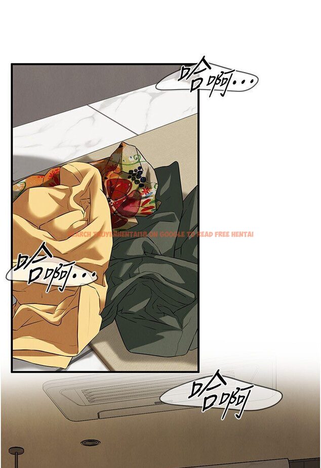 查看漫画街頭幹架王 - 第33話-這一刻就來愛我吧 - tymanga.com中的1584039图片