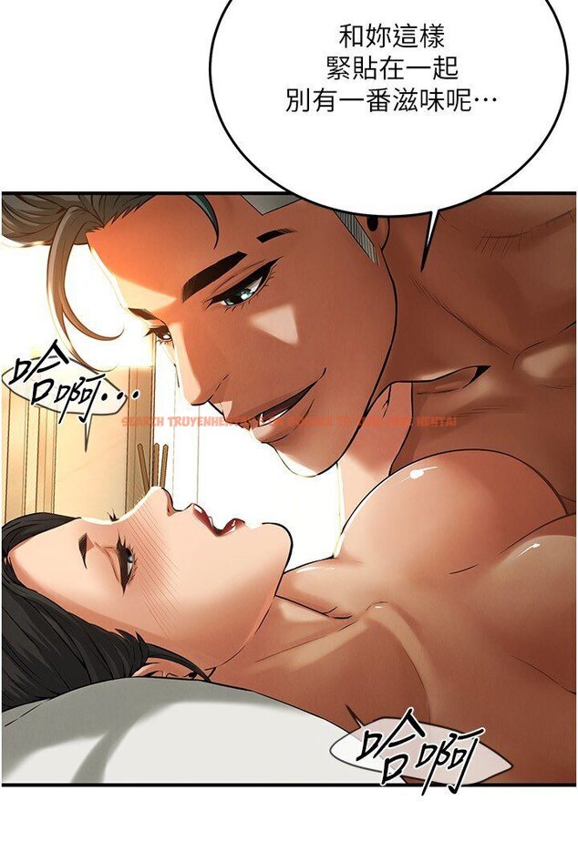查看漫画街頭幹架王 - 第33話-這一刻就來愛我吧 - tymanga.com中的1584043图片