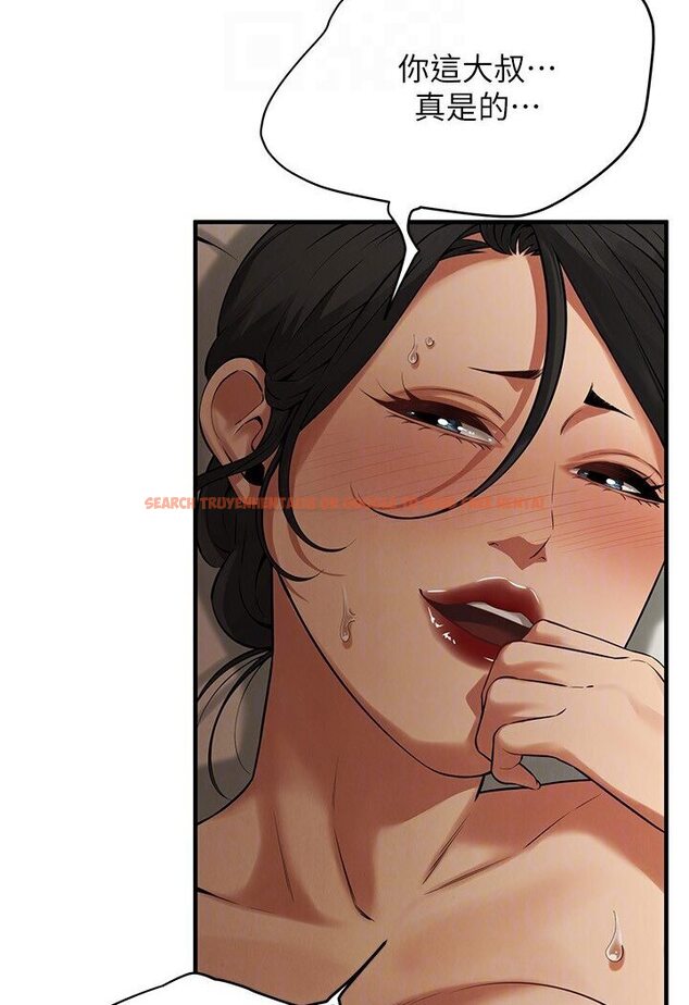 查看漫画街頭幹架王 - 第33話-這一刻就來愛我吧 - tymanga.com中的1584048图片