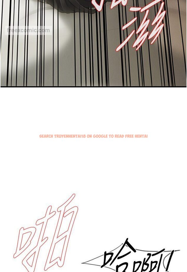 查看漫画街頭幹架王 - 第33話-這一刻就來愛我吧 - tymanga.com中的1584053图片