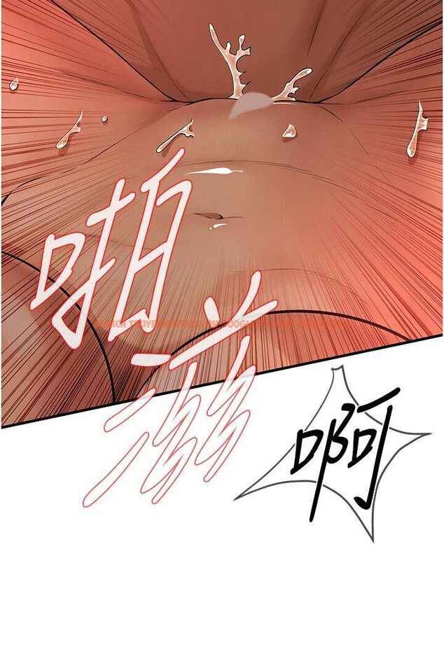查看漫画街頭幹架王 - 第33話-這一刻就來愛我吧 - tymanga.com中的1584055图片