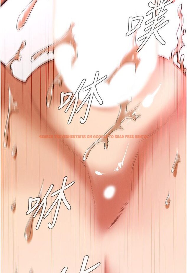 查看漫画街頭幹架王 - 第33話-這一刻就來愛我吧 - tymanga.com中的1584087图片
