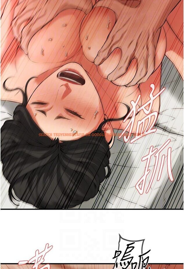 查看漫画街頭幹架王 - 第33話-這一刻就來愛我吧 - tymanga.com中的1584090图片