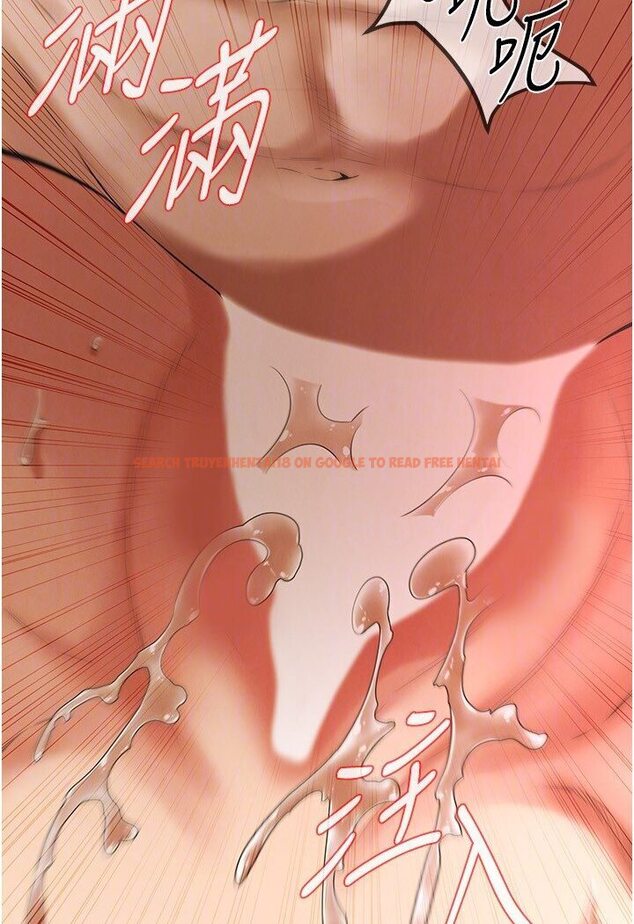 查看漫画街頭幹架王 - 第33話-這一刻就來愛我吧 - tymanga.com中的1584091图片