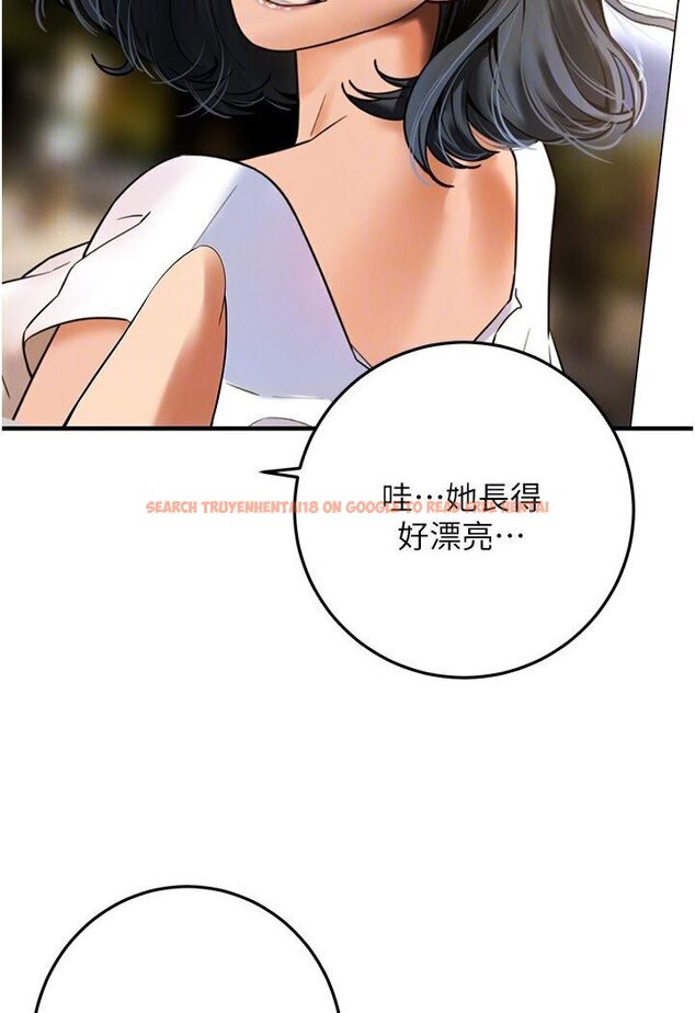 查看漫画街頭幹架王 - 第33話-這一刻就來愛我吧 - tymanga.com中的1584128图片