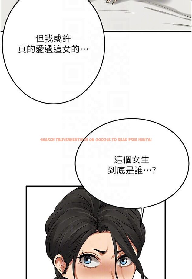 查看漫画街頭幹架王 - 第33話-這一刻就來愛我吧 - tymanga.com中的1584133图片
