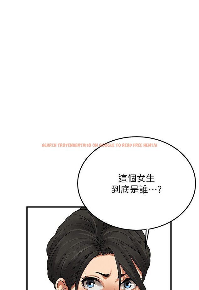查看漫画街頭幹架王 - 第34話-把別人重視的東西搶過來 - tymanga.com中的1606081图片