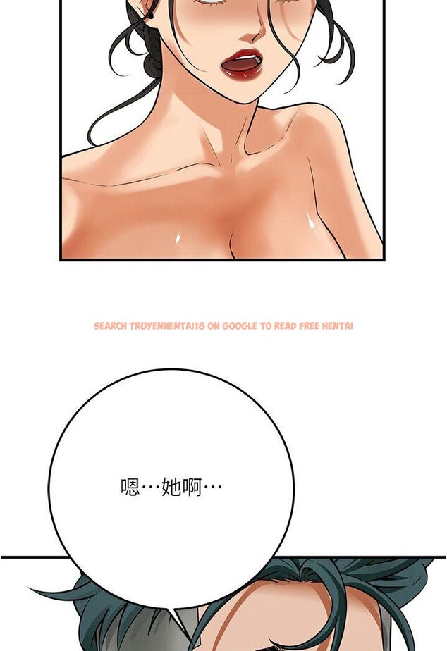 查看漫画街頭幹架王 - 第34話-把別人重視的東西搶過來 - tymanga.com中的1606082图片