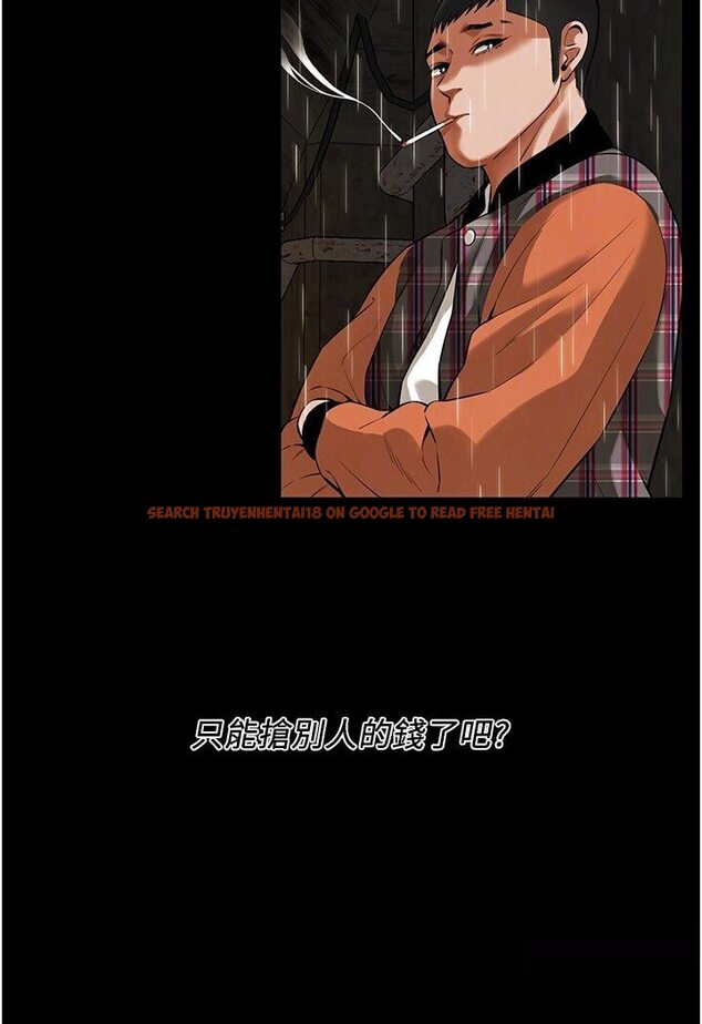 查看漫画街頭幹架王 - 第34話-把別人重視的東西搶過來 - tymanga.com中的1606100图片