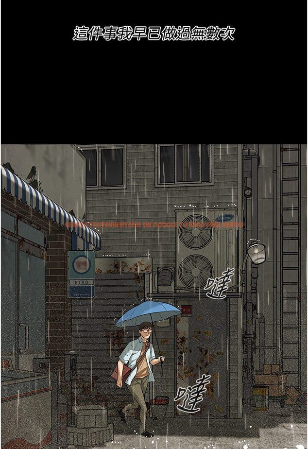 查看漫画街頭幹架王 - 第34話-把別人重視的東西搶過來 - tymanga.com中的1606101图片