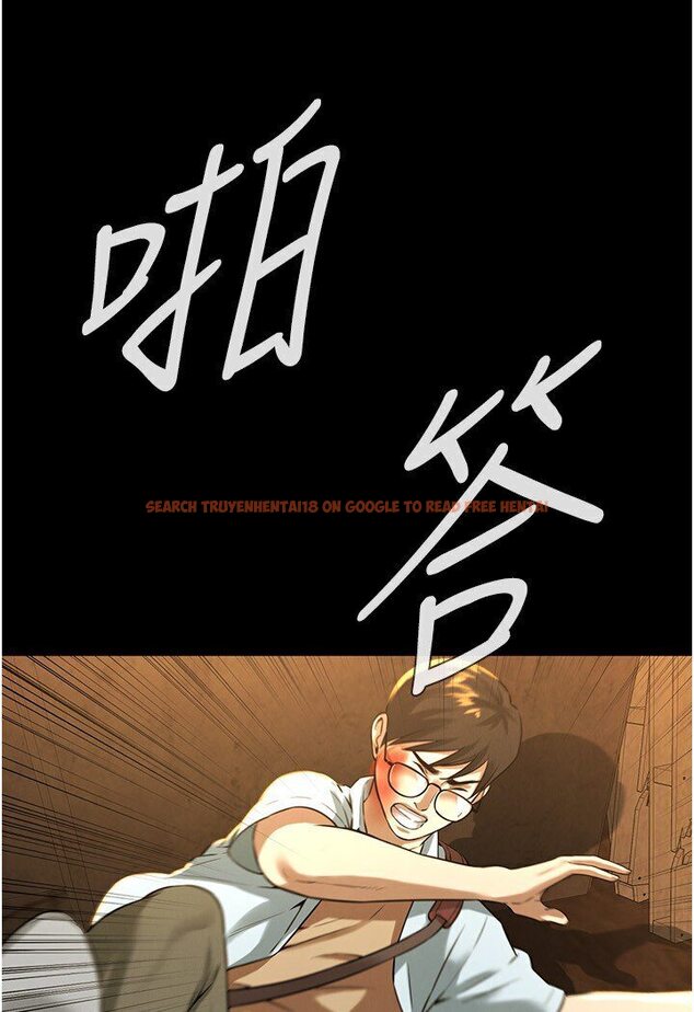 查看漫画街頭幹架王 - 第34話-把別人重視的東西搶過來 - tymanga.com中的1606105图片